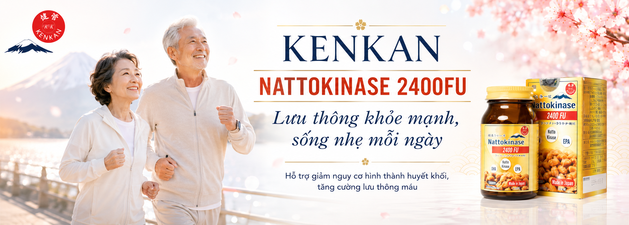 Natto banner